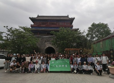 人文社科系旅游教研室“行走的課堂”--帶著學生去一線