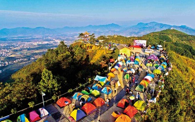 黃石市文化和旅游局