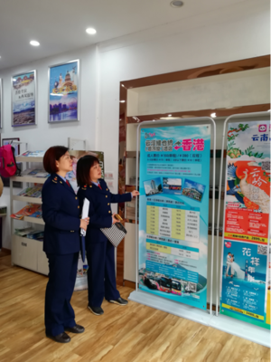 云浮市云城區市監局開展旅游業跨部門聯合“雙隨機、一公開”監管行動